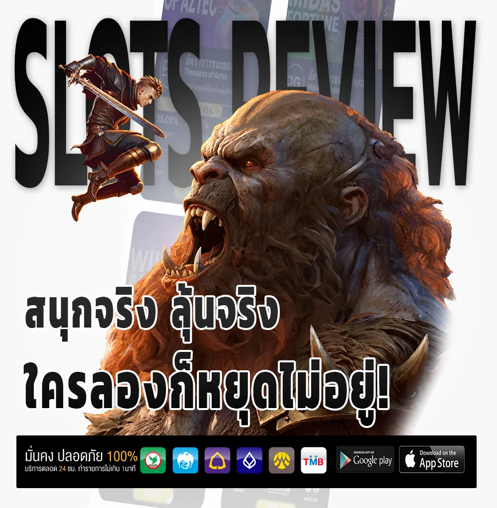 หวย นกพลัส แจกบ่อย