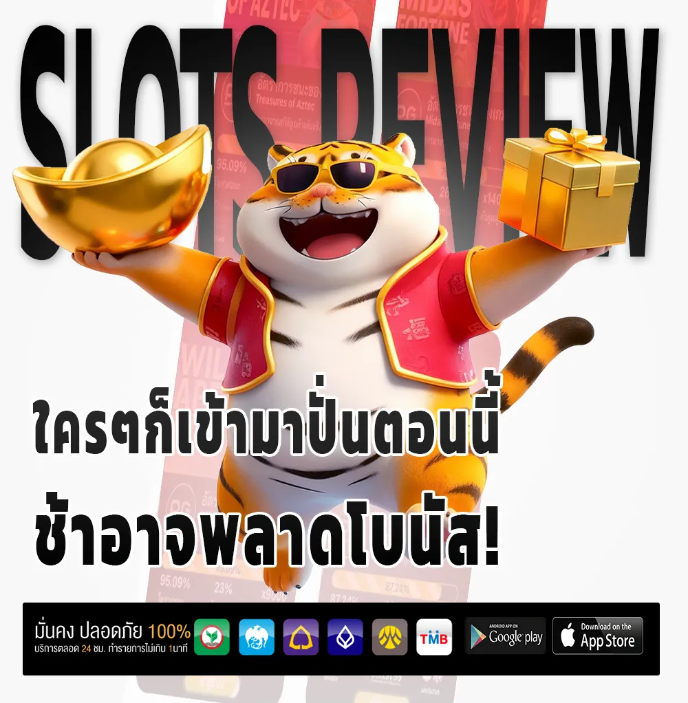 nokplus slot